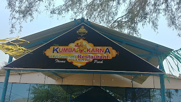 Kumbhakarna Theme Park & Restaurant -  Photos