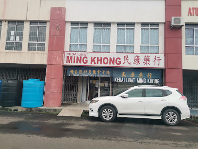 Kedai Ubat Ming Khong