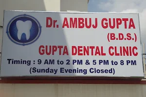Gupta Dental Clinic image