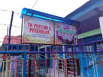 Foto TK  Pertiwi 3 Pecekelan, Kabupaten Wonosobo