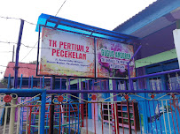 Foto TK  Pertiwi 3 Pecekelan, Kab. Wonosobo