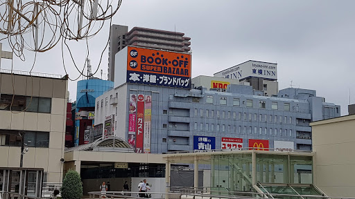 BOOKOFF SUPER BAZAAR 松戸駅東口店