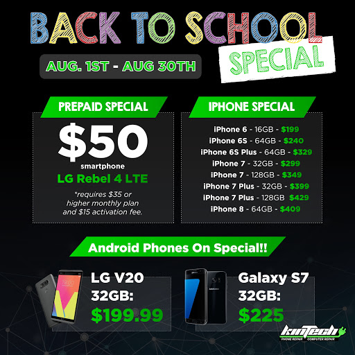 Electronics Repair Shop «Kintech Phone Repair / Cyber Lounge / Computer Support», reviews and photos, 17452 Northwest Fwy, Houston, TX 77040, USA