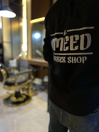 Comentarii opinii despre Al Ameed Barber Shop صالون العميد العربي