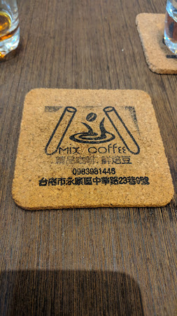 MIX Coffee