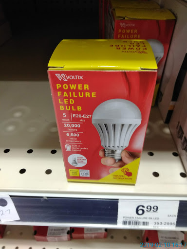 Home Improvement Store «Menards», reviews and photos, 4850 US-14, Crystal Lake, IL 60014, USA