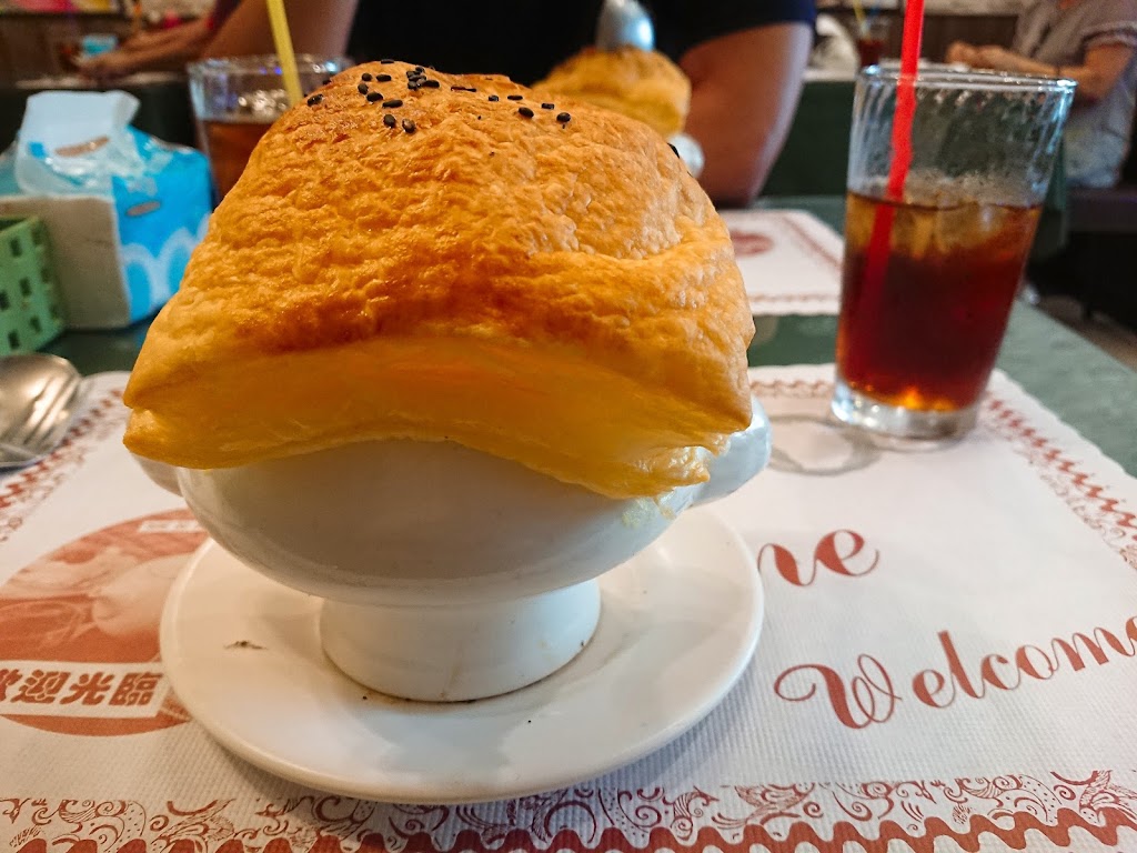 隨緣牛排館 的照片