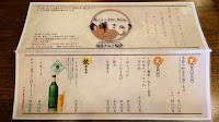 天ぷらと手打ちうどん 金澤さぬき