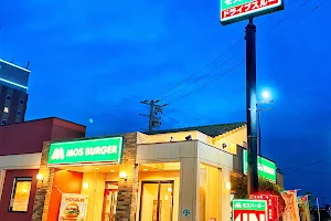 Mos Burger Aizu Sengoku image