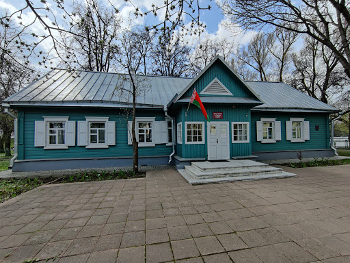 House Museum of First Congress of the Russian Social Democratic Labour Party