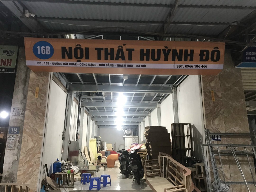 Nôi thât Huynh Đô