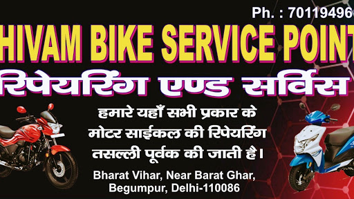 Shivam Bike Service Point