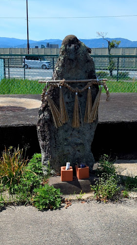 〒812-0858 福岡県福岡市博多区７