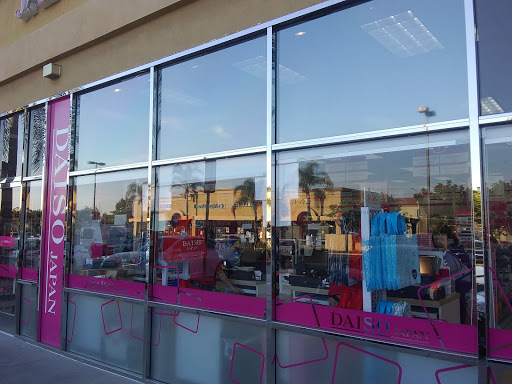 Variety Store «Daiso Japan», reviews and photos, 5797 Rosemead Blvd, Temple City, CA 91780, USA