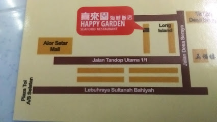 Happy Garden Seafood Restaurant