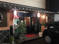 たちばな亭