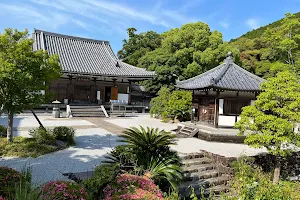 Dainichi Temple image