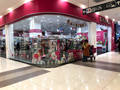 Daiso ÆON Mall Kota Bharu