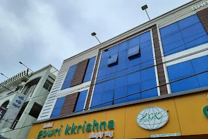 Hotel Gowri Krishna (New Scheme Road) image