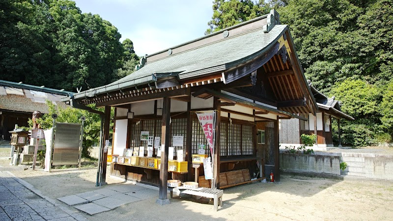 熊野神社(日本第一熊野神社)授与所