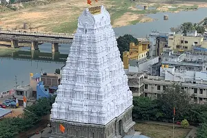 Srikalahasti Temple image