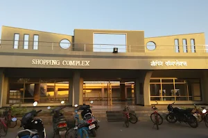 BARC Shopping Complex image