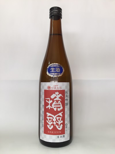 西飯田酒造店