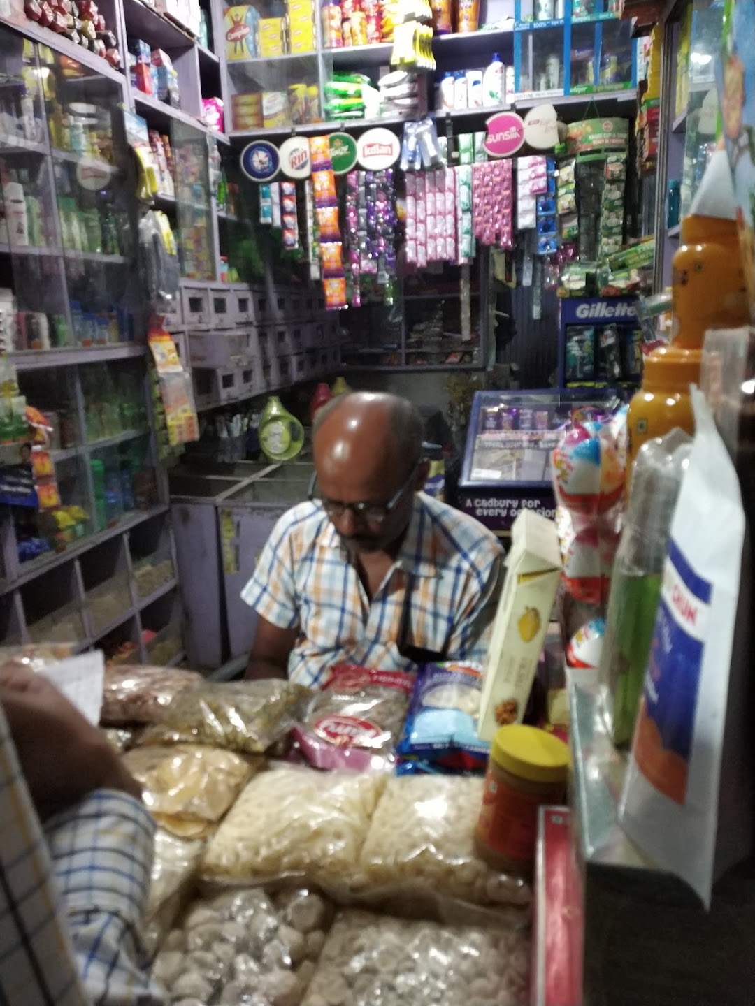 Ghee Bhandar