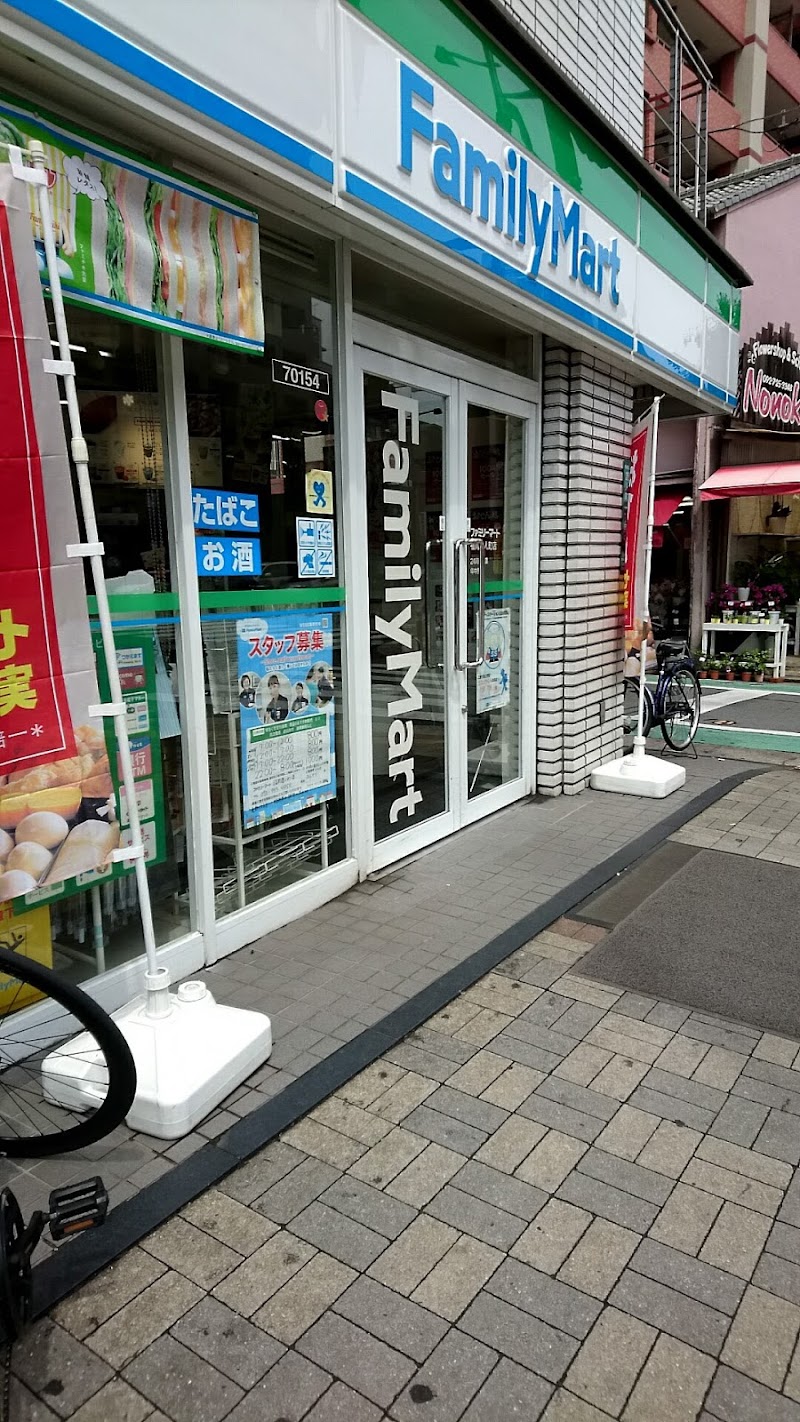 ファミリーマート 福岡唐人町店
