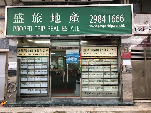 Proper Trip Real Estate Ltd