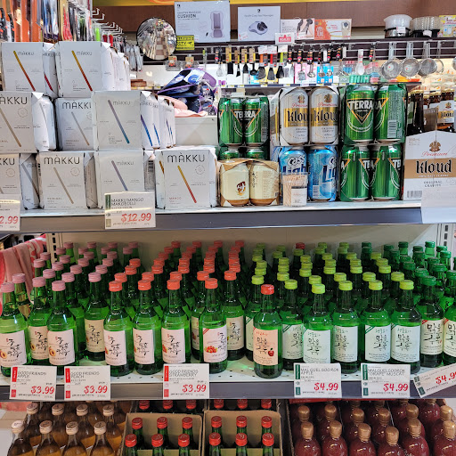 Grocery Store «H Mart», reviews and photos, 7885 Heritage Dr, Annandale, VA 22003, USA