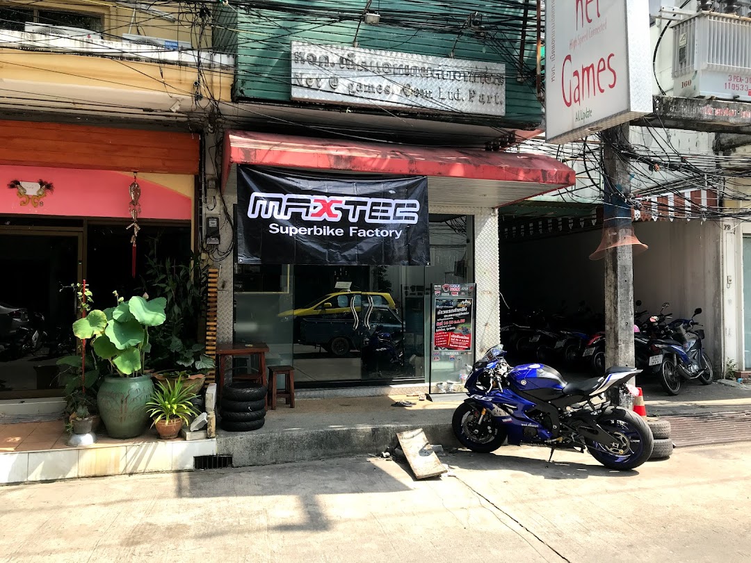 Mafia cafe