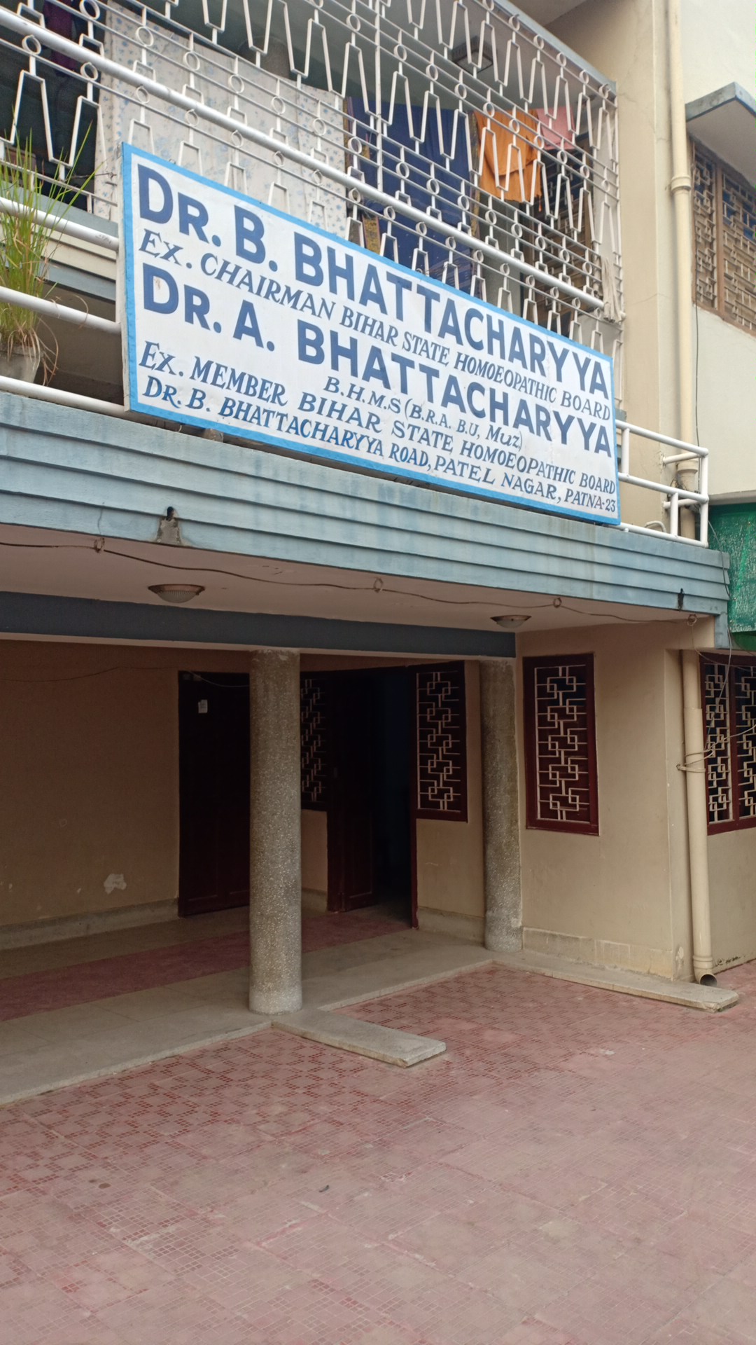 Dr.B.Bhattacharya Clinic