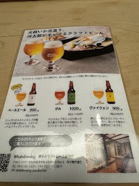 西中洲 寿司 河庄