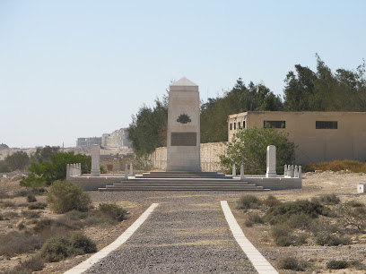 ANZAC Memorial at El-Alamein
