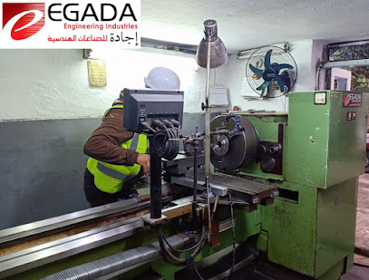 Egada Engineering Industries