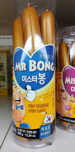 Grocery Store «Metropolis Big Johns Super Str», reviews and photos, 1200 E 5th St, Metropolis, IL 62960, USA