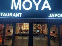 Photos du propriétaire du Restaurant japonais Moya à Montauban - n°2