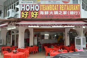 Ho Ho Steamboat Restaurant image