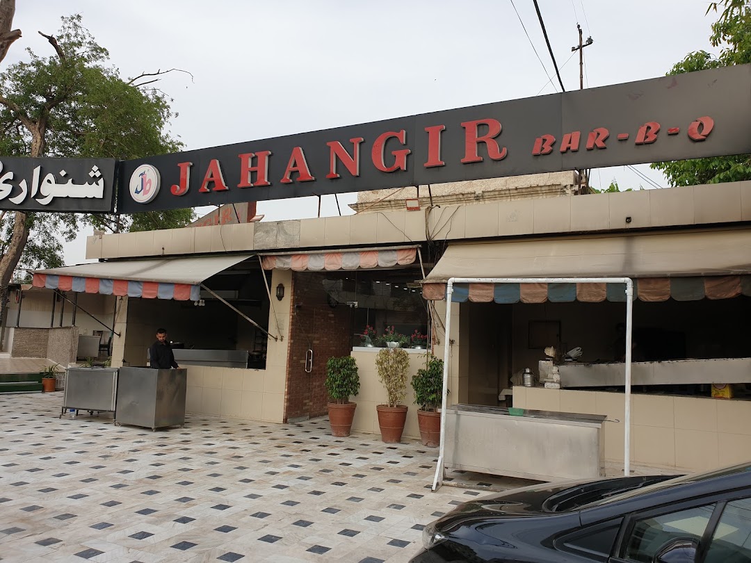 Jahangir Restaurant
