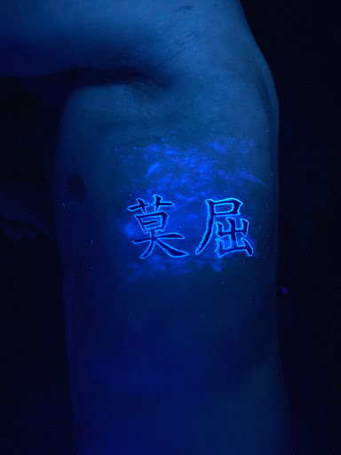 Explore eating disorder tattoo ideas, creative tattoo ideas in Evansville, available at Ink Therapy 101