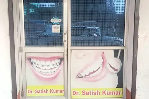 Kanti shyam dental care image