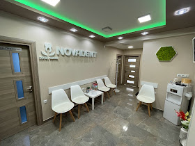 NOVADENT-Dental center/НОВАДЕНТ-Дентален Център