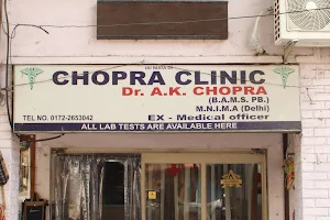 Chopra Dental and Braces Clinic image