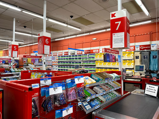 Discount Store «Kmart», reviews and photos, 111 W McKnight Way, Grass Valley, CA 95949, USA