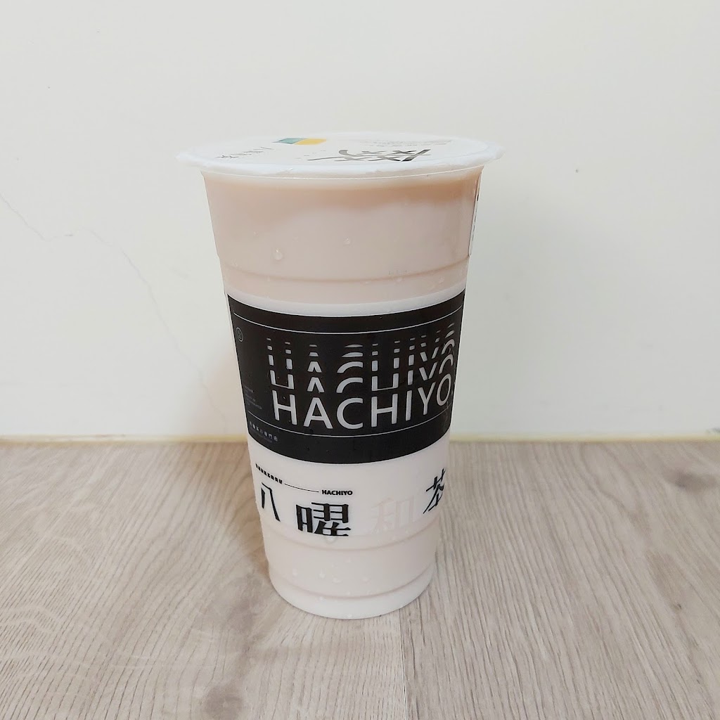 八曜和茶 高雄瑞隆門市 無咖啡因/高雄必喝/特企/八曜一沐日 的照片