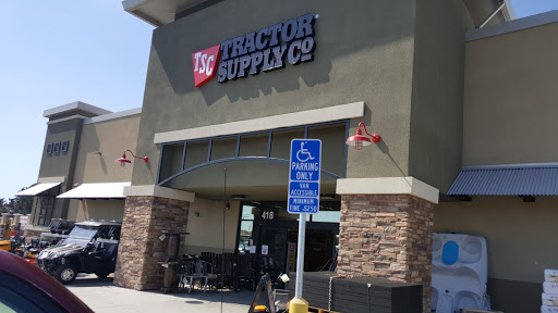 Home Improvement Store «Tractor Supply Co.», reviews and photos, 418 Napa Junction Rd, American Canyon, CA 94503, USA