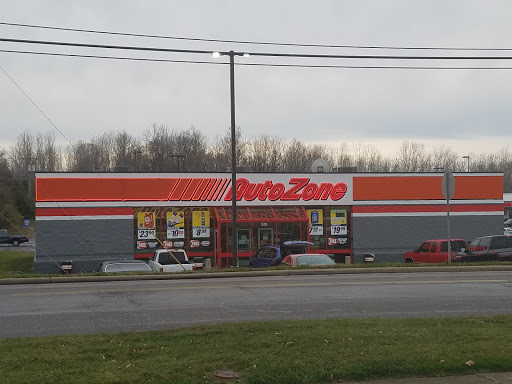 Auto Parts Store «AutoZone», reviews and photos, 515 W Marion St, Mt Gilead, OH 43338, USA