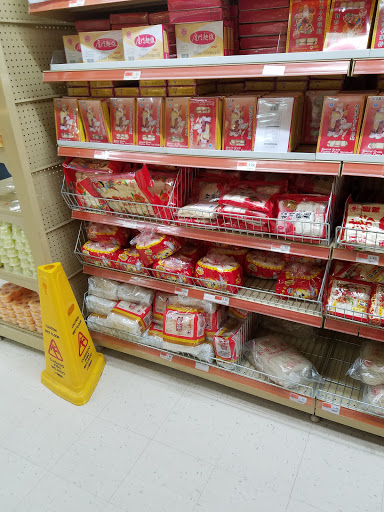 Supermarket «Great Wall Supermarket», reviews and photos, 2300 Pleasant Hill Rd, Duluth, GA 30096, USA