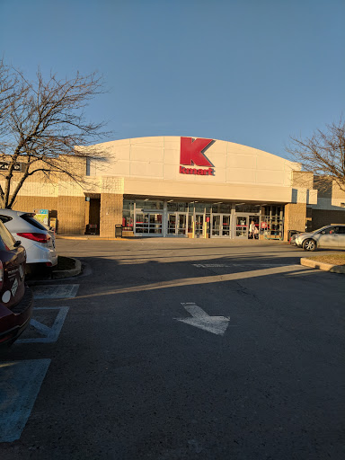 Kmart, 803 Male Rd, Wind Gap, PA 18091, USA, 